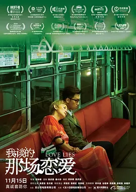 色视频在线观看免费